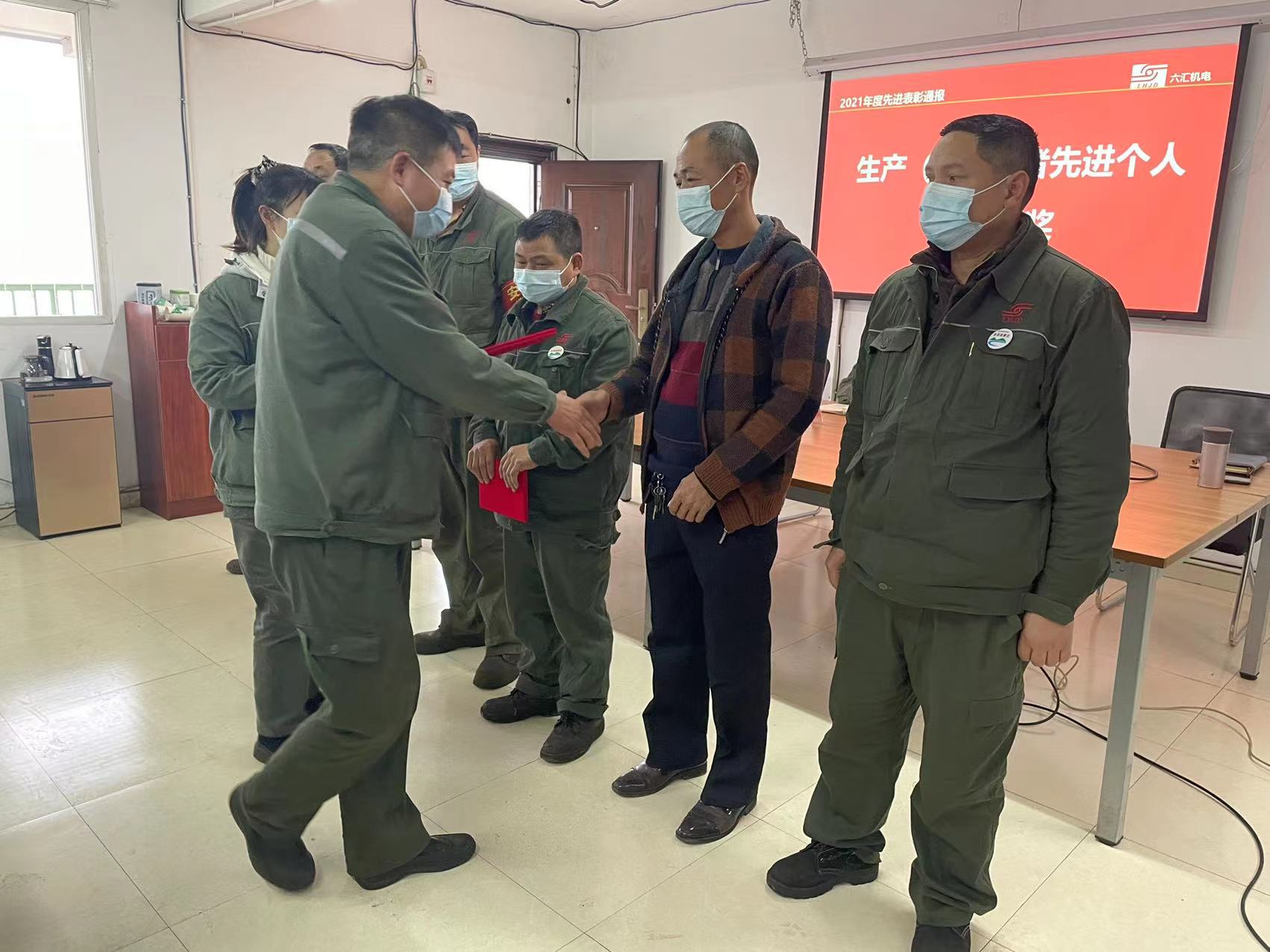 1643005773461423.jpg 先進表彰4.jpg