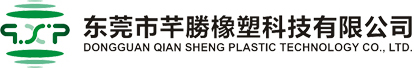 泰興市沃德減速機(jī)有限公司